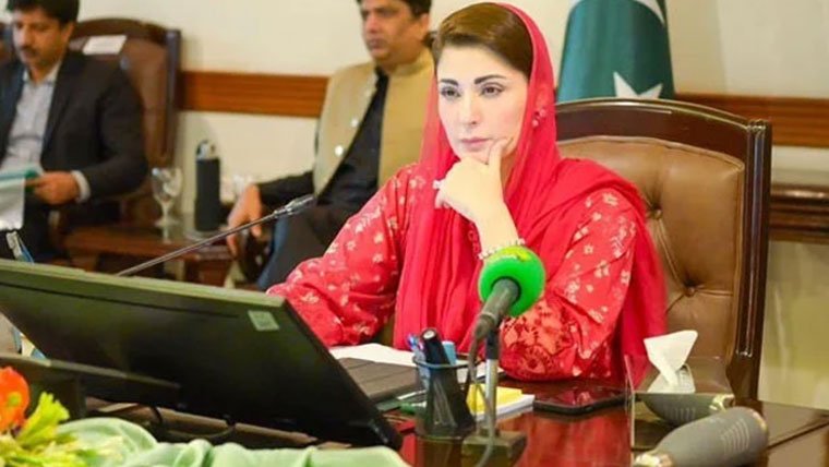 انسانیت تمام رشتوں سے بلند اور ہر سرحد سے بے نیاز ہے: مریم نواز